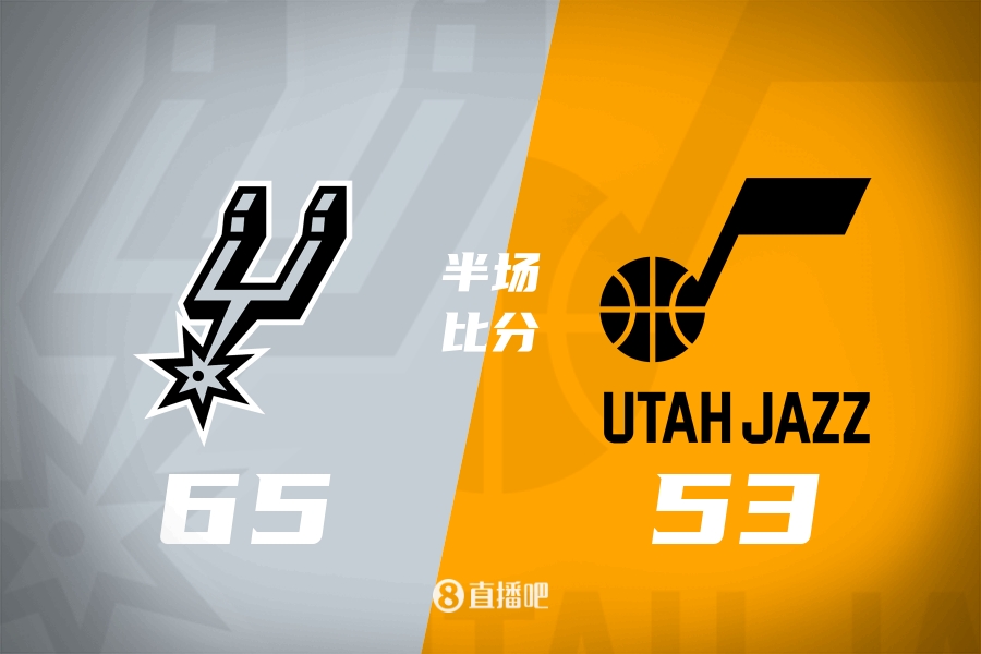 开云官方网站-马刺半场5人上双&amp;65-53领先爵士 文班填满数据栏 乔治14分