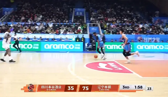 开云官方网站-一波流！辽宁下半场轰出一波18-0，目前75-35领先四川40分